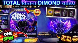 Free Fire New Event SPIN VIDEO 🤯 | Free Fire New Event Today 😱 Angelic Wall Royal | New Event 