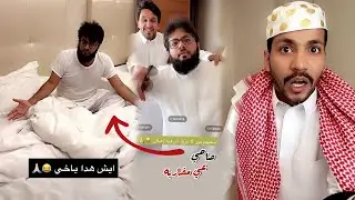 سعيد صحي من النوم بدري و خرع باخطيب