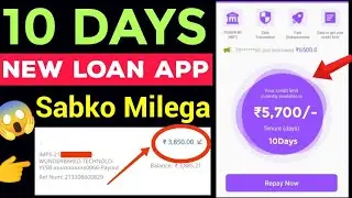 New Loan Approved by new 7days #loanapp2026 lunched today| top new loanapp today| best newloanapp
