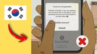 Bumble 계정을 영구적으로 삭제하는 방법