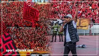 هكذا دعت الوينرز جماهير الوداد إلى عدم استعمال 