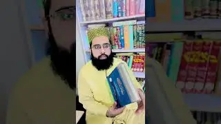 Reciting Durood or Zikr with Tobacco or Naswar in Mouth is Prohibited! ~ Mufti Qasim Bilal