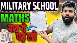 🔥 Military School | RMS Maths Class 6 | Military School Maths | बस ये पढ़ लो | RMS Exam Special