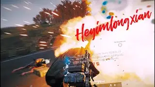 👹 Heyim클랜 무지성 교전광 'Heyimlongxian' 매드무비 4KㅣPUBG Montage