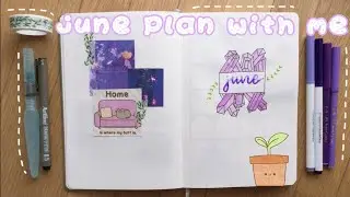 Bullet Journal♡june plan with me♡ ||✨gisellevlogs ||