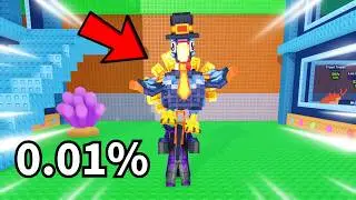 FIRST TO UNLOCK LIMITED TURKEY BRAINROT in Roblox Steal A Brainrot!