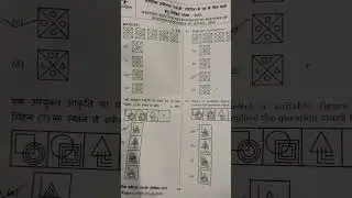ISRO SCIENTIST/ENGINEER SC CIVIL 2025 ANSWER KEY QUESTION PAPER DISCUSSION PARTB-26/10/2025- SHIFT 2