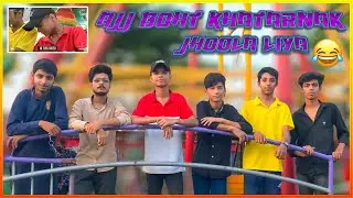 Ajj khatarnak jhoola liya hum ny 😂 | who is abdullah | #amusement park #jhoola #funny #vlog