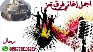 ووقلبي هم عذبوك