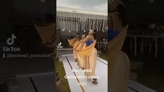 Kinyarwanda dance