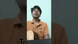 Tu hi Re #live #guitar #music #youtubeshorts