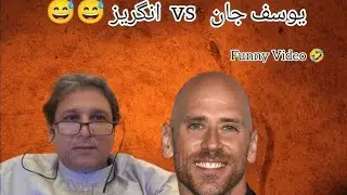 Funny special vidio for Bakra Eid😂😂😂 ||comidy vidio ||2025