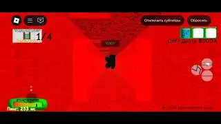 Играю с моим братиком часть 2 #roblox #gaming #baldisbasicmod #teamwork #games