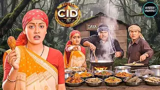 भयानक जंगल के बाहर CID Team खाना बनाकर रखी खतरनाक खूनी पर नजर || CID New Episode || CID Alert