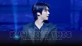 250509 Run Like This (이승협) &CON4 : FULL CIRCLE  | 엔플라잉 | N.Flying | @올림픽홀