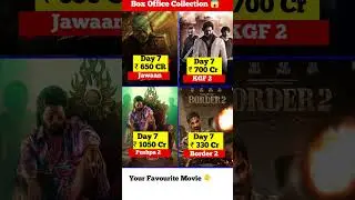 Border 2  Box Office Collection | Sunny Deol | Border 2 Movie | 7th Day Collection Worldwide Total