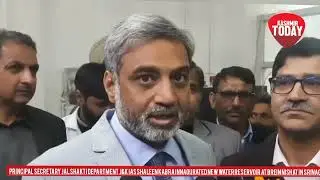 Principal Secretary Jal Shakti Department J&K IAS Shaleen Kabra
