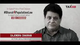 Gajendra Chauhan An appeal from a Proud Taxpayer. Let's support #Bharat4PopulationLaw
