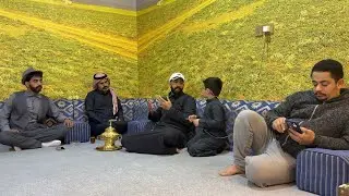 يومياتنا _ المجلس