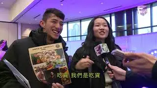 【熒幕八爪娛】2026年1月25日