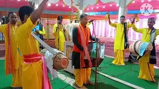 🌺মায়ের মতন এই সংসারে নাই কেও আপনজন 🌺শ্রীকৃষ্ণ চৈতন‍্য সম্প্রদায়🌺মায়ের গান🌺