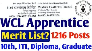 WCL Apprenticeship Merit list 2022 ITI, Diploma, Graduate, WCL Apprentice Merit kab ayega, ITI Jobs