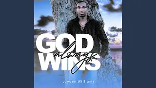 God Always Wins