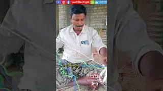 చతుర్భుజ ముడి, Diamond knot