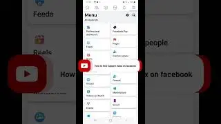 How to find Support inbox on Facebook ?