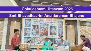 Smt Bhavadhaarini Anantaraman | Bhajan Abhangs Live Concert | Aug 17 2025