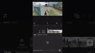 Cap cut pubg mobile grafic tutorial 🥶#pubg #pubgmobile #mobilegame #grafik #capcut #capcutedit