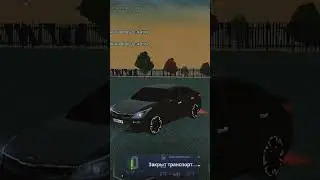 купил машину!_shorts_grandmobile