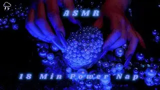 ASMR 18 minute Power Nap with Sequins and Pearls | Rain and Thunder ~ NO TALKING