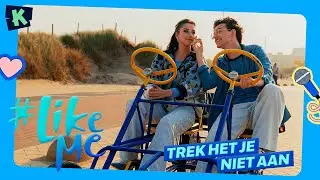 #LikeMe | Trek het je niet aan [offici&euml;le clip]