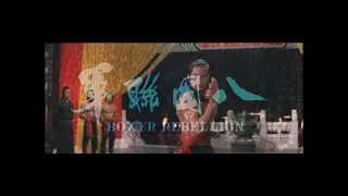 Fight Scene Friday Boxer Rebellion