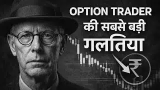 Option Traders Fail Because of This ONE Mistake | Trading Psychology by Jesse Livermore