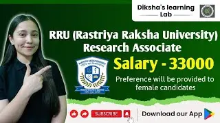 Research Associate in RRU || Salary - 33000 Per Month || NET/PhD not required