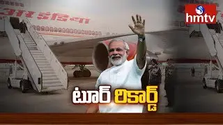 PM Modi's Travel Costs Hit Rs 2,021 Crore | 92 Nations in 55 Months | hmtv