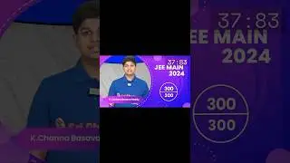 300/300 in JEE Mains 2024 by Cheating 😱 | AIR 1 by Cheating 😡 | Basava Reddy from Sri Chaitanya