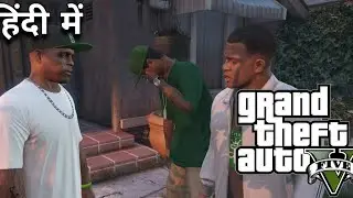GTA 5 :- PART 11 - FRANKLIN START A NEW BUSINESS 🤯