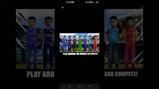 RVG cricket mobile game new update