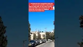 Israel Rocket Siren Alert | Incoming Missile Warning 2025  🚨🇮🇱 💥 #sirens #israel #shorts