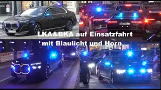 [BKA&LKA] Neuer gepanzerter BMW 7er und gepanzerter Audi A8 auf Einsatzfahrt mit Blaulicht und Horn