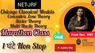 Chicago Classical Models in Geography #chicago #classical #models #geography #netjrf 