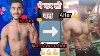 Bulking Diet For Skinny Guy 💪💪 | We Fit India Fit | #diet #weightgaindietplan |