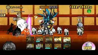 The Battle Cats - Arena of Honor: Here's to Eleven