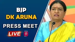 LIVE : BJP Leader DK Aruna Press Meet | Prime9 News
