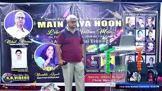 Song 32 | Classic Events Patna and S.B Videos Presents | trinet live TV