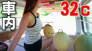 【女ひとり】30℃超えの車内 | エアコン無しで過ごしてみたら…