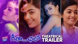 Geetha Chalo Thearitical Trailer | Rashmika Mandhana | Golden Star Ganesh | YOYO Cine Talkies
